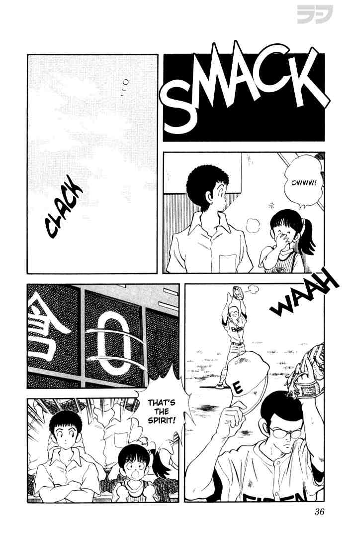 Rough Chapter 71.2 page 14 - Chapter 71 v2 : Brother