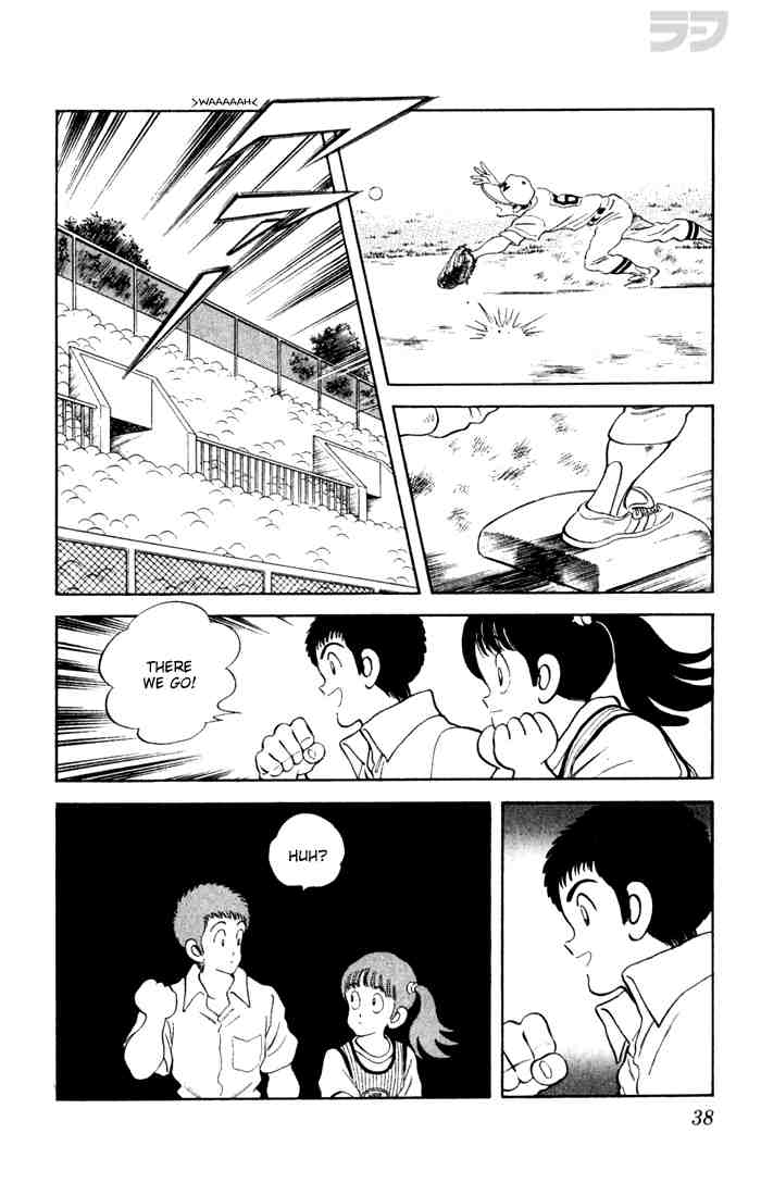 Rough Chapter 71.2 page 16 - Chapter 71 v2 : Brother