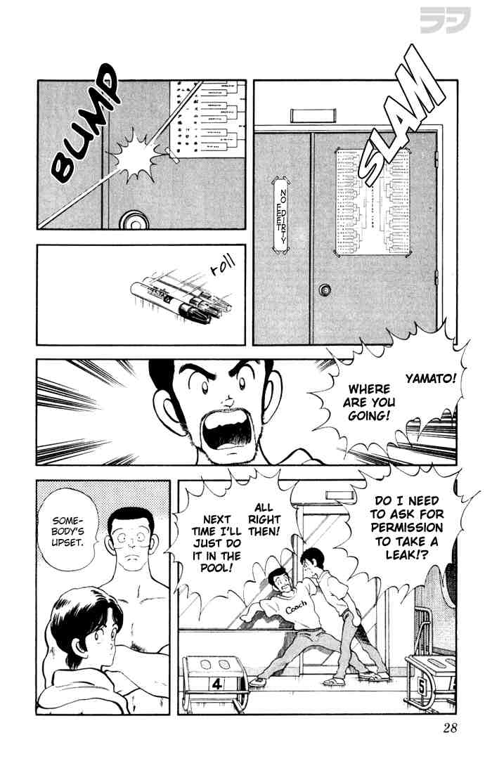 Rough Chapter 71.2 page 6 - Chapter 71 v2 : Brother