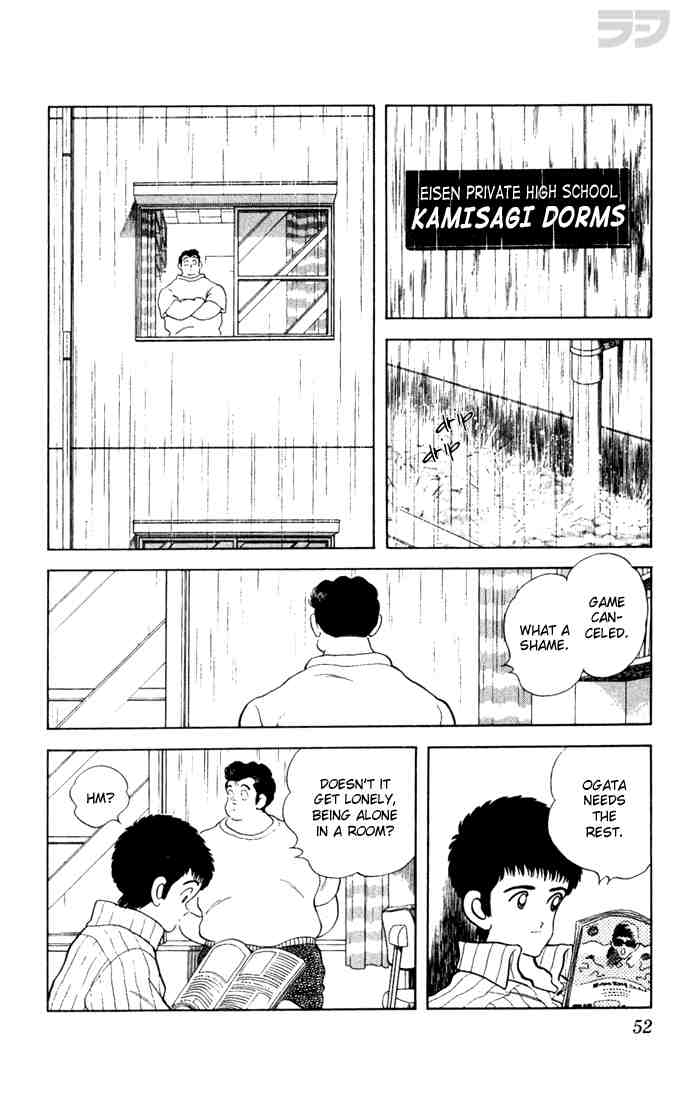 Rough Chapter 72 page 12 - Chapter 72 v2 : Smile, Keisuke