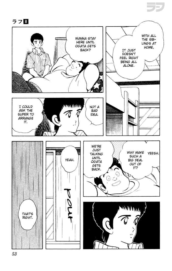 Rough Chapter 72 page 13 - Chapter 72 v2 : Smile, Keisuke