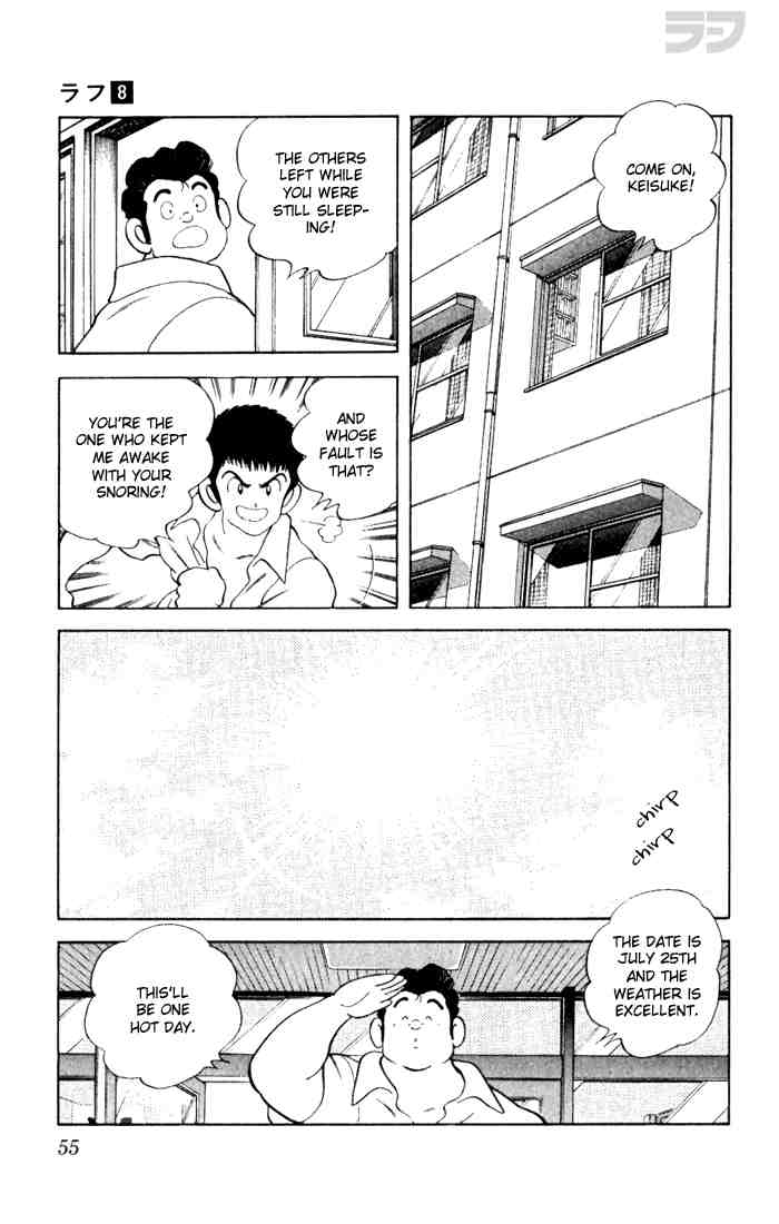 Rough Chapter 72 page 15 - Chapter 72 v2 : Smile, Keisuke