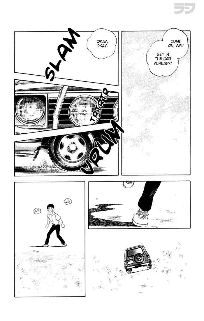 Rough Chapter 72 page 18 - Chapter 72 v2 : Smile, Keisuke