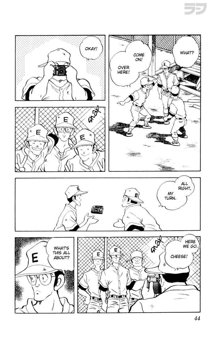 Rough Chapter 72 page 4 - Chapter 72 v2 : Smile, Keisuke