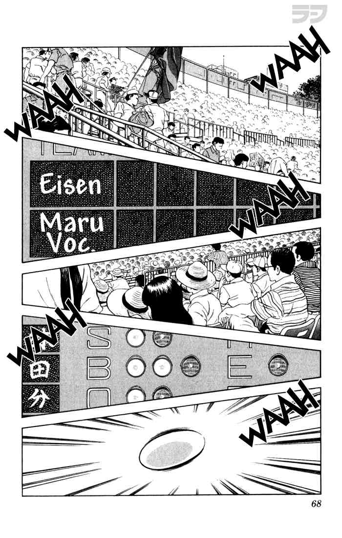 Rough Chapter 73.2 page 10 - Chapter 73 v2 : The Explanations Can Wait