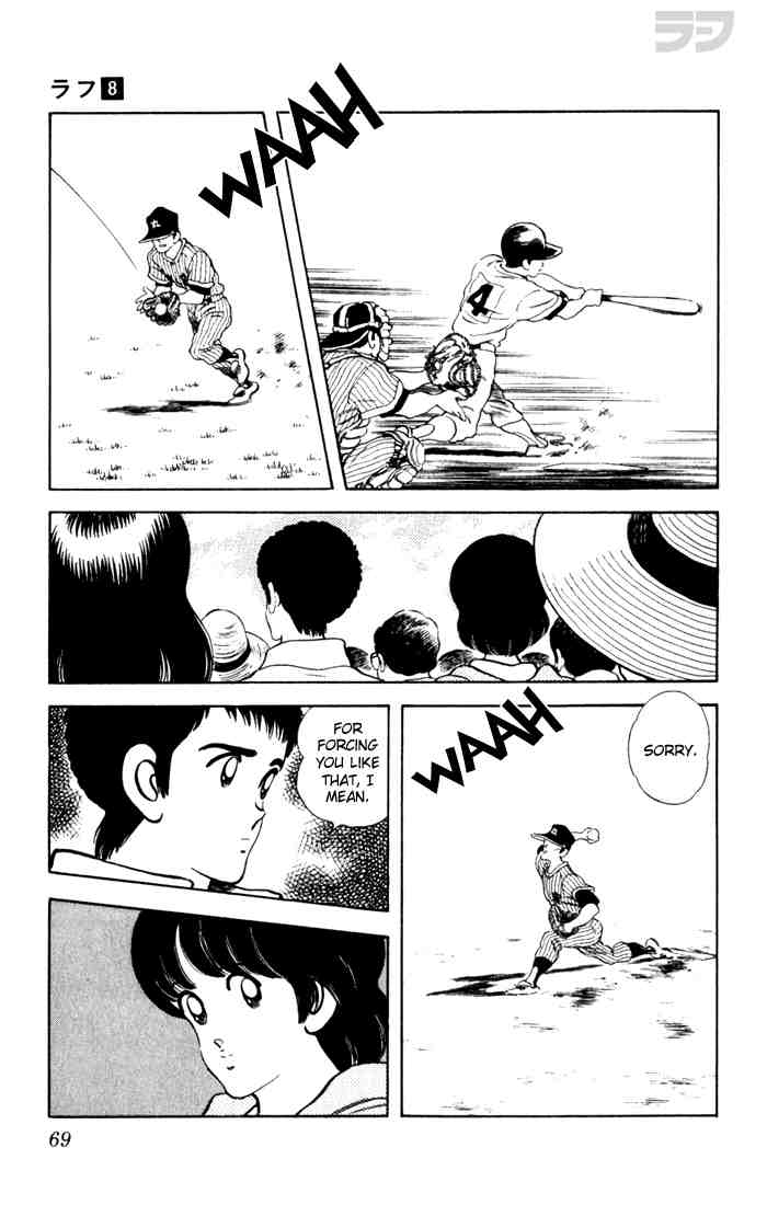 Rough Chapter 73.2 page 11 - Chapter 73 v2 : The Explanations Can Wait
