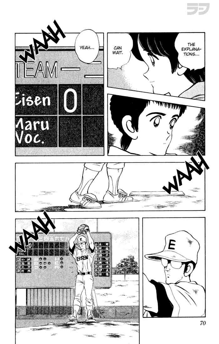 Rough Chapter 73.2 page 12 - Chapter 73 v2 : The Explanations Can Wait