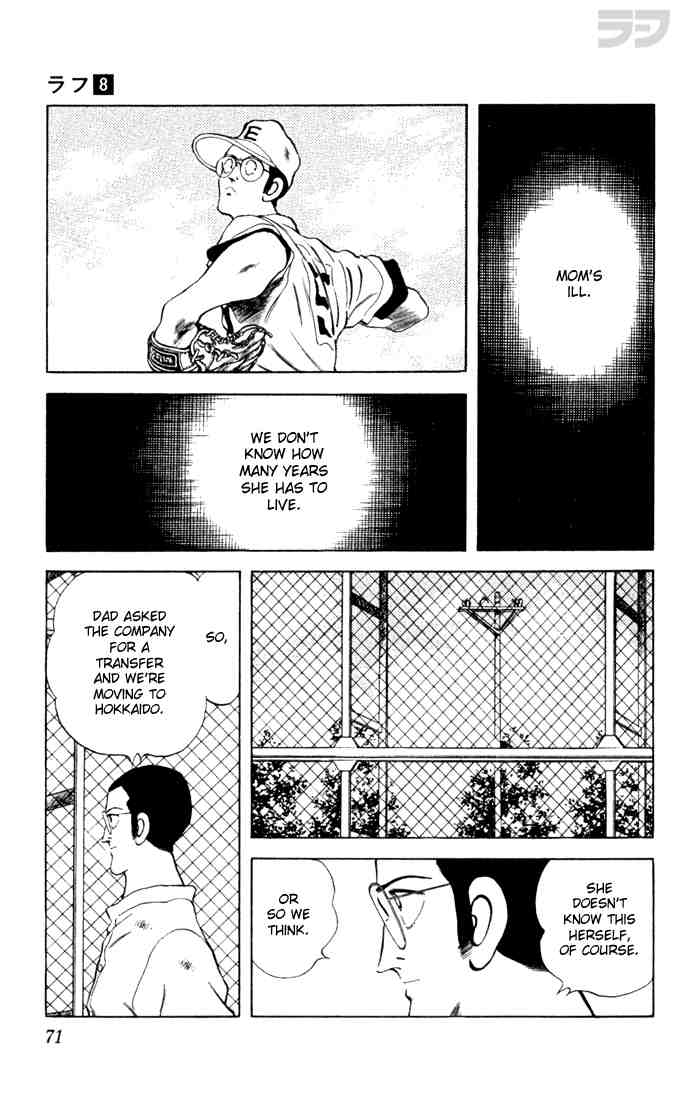 Rough Chapter 73.2 page 13 - Chapter 73 v2 : The Explanations Can Wait