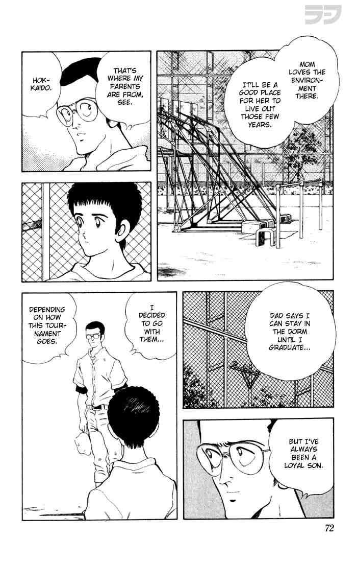 Rough Chapter 73.2 page 14 - Chapter 73 v2 : The Explanations Can Wait