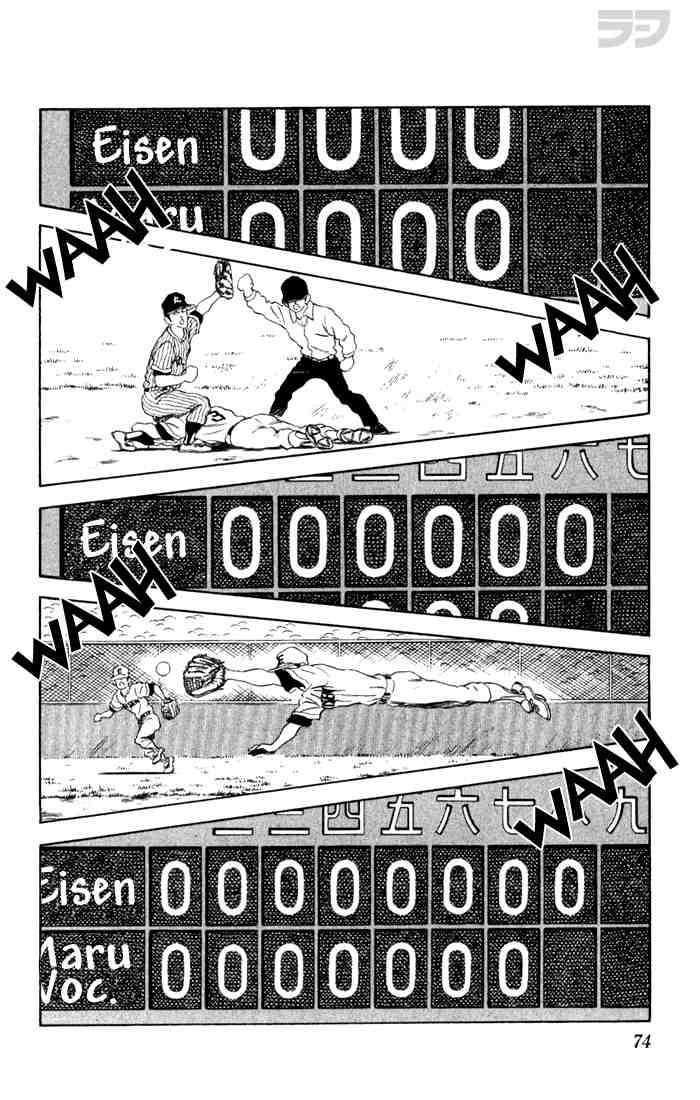 Rough Chapter 73.2 page 16 - Chapter 73 v2 : The Explanations Can Wait