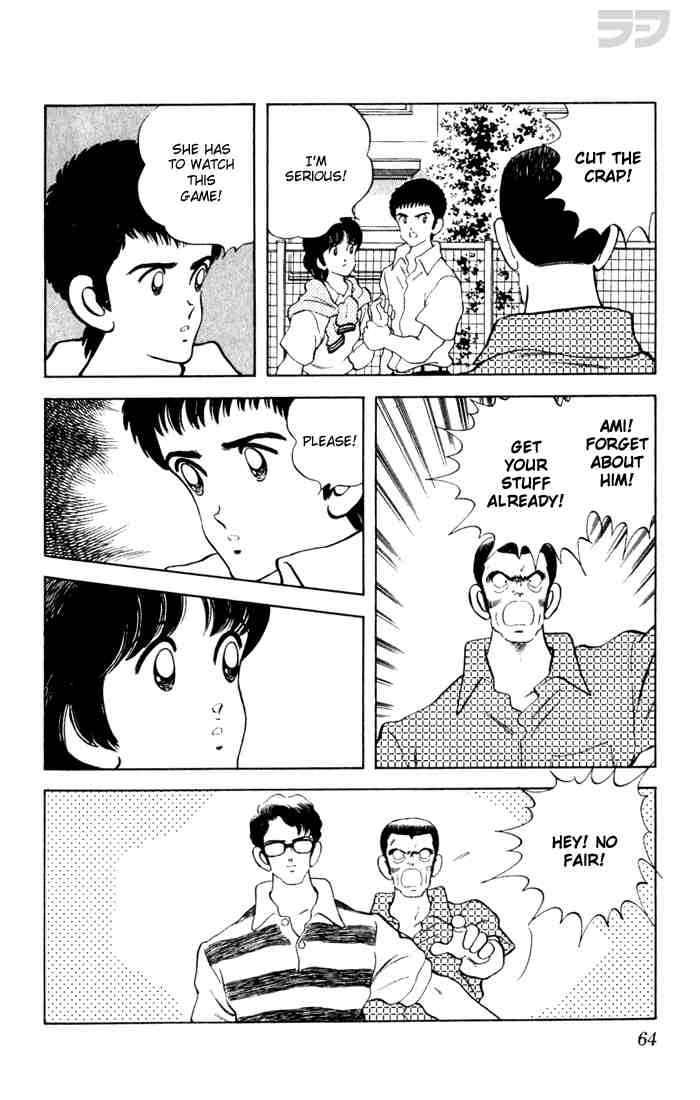 Rough Chapter 73.2 page 6 - Chapter 73 v2 : The Explanations Can Wait