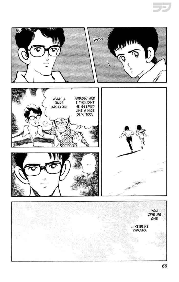 Rough Chapter 73.2 page 8 - Chapter 73 v2 : The Explanations Can Wait