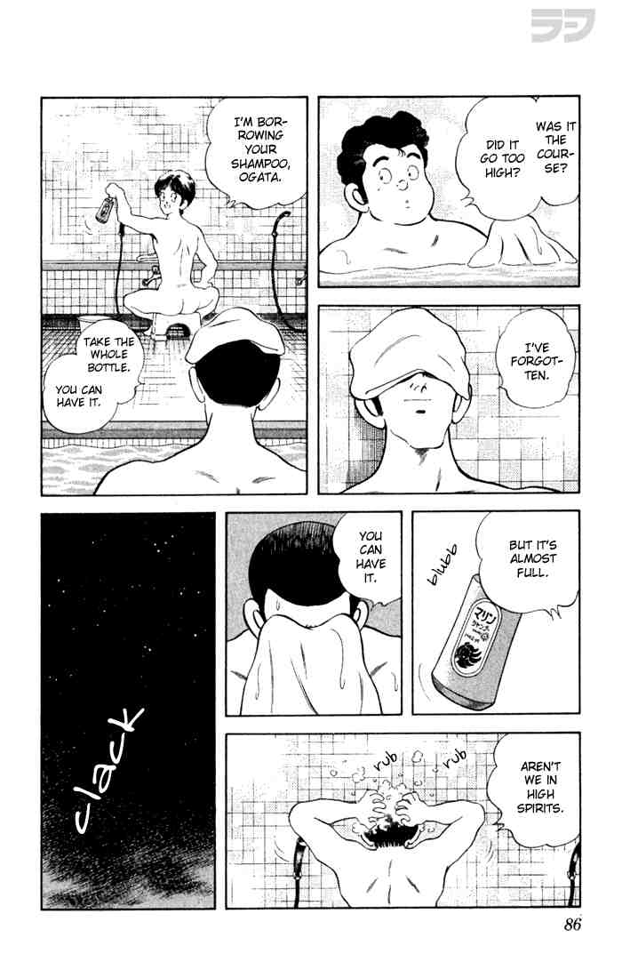 Rough Chapter 74 page 10 - Chapter 74 v2 : Commemoration