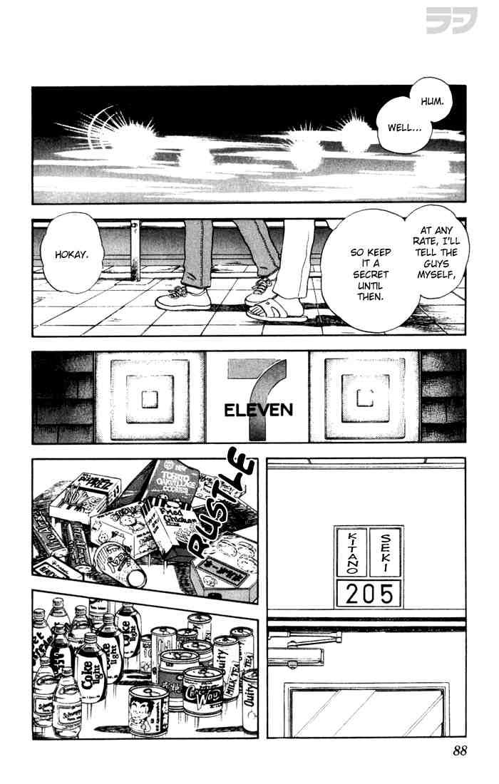 Rough Chapter 74 page 12 - Chapter 74 v2 : Commemoration