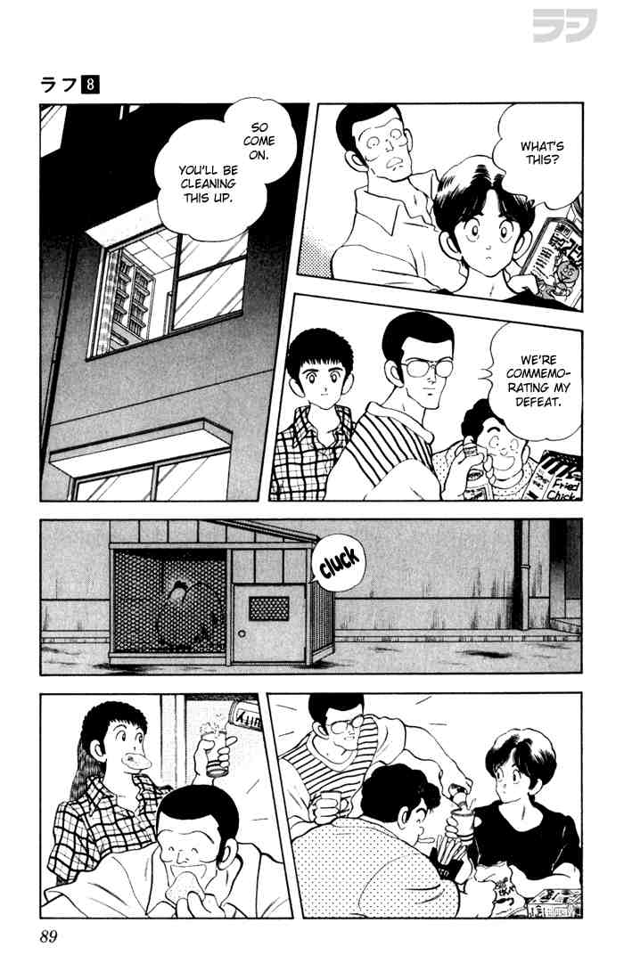 Rough Chapter 74 page 13 - Chapter 74 v2 : Commemoration