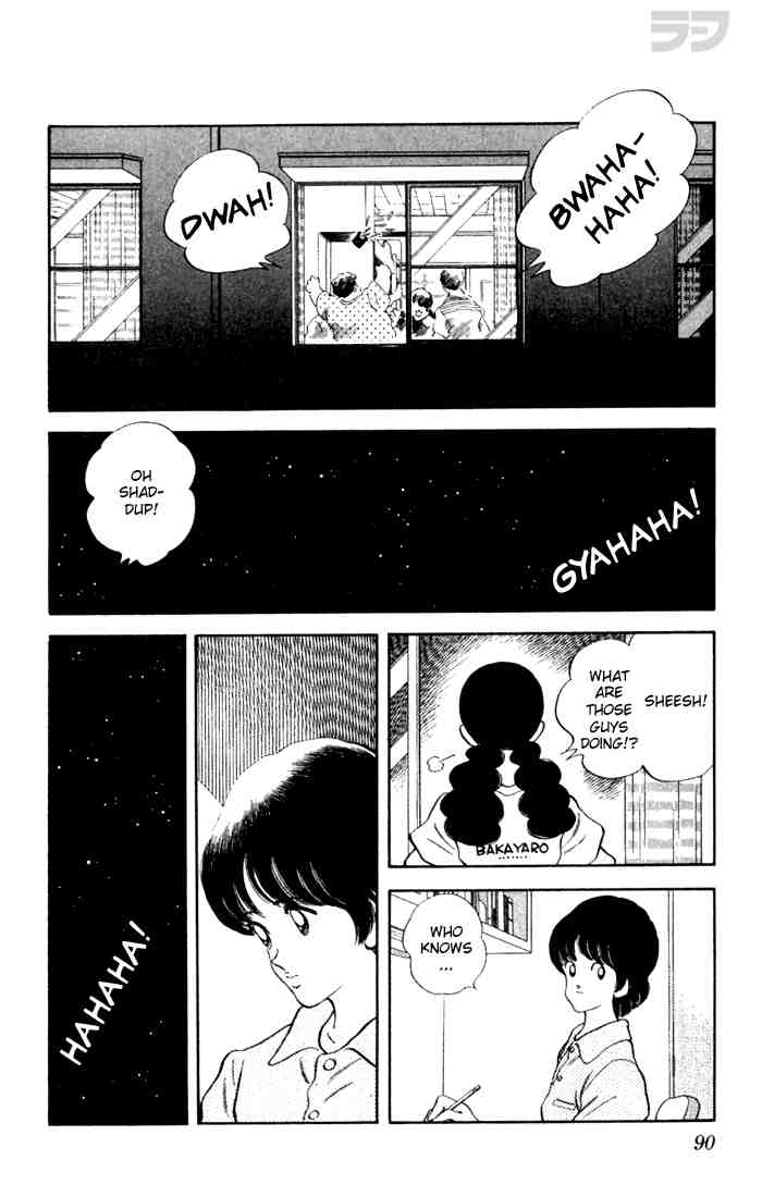 Rough Chapter 74 page 14 - Chapter 74 v2 : Commemoration
