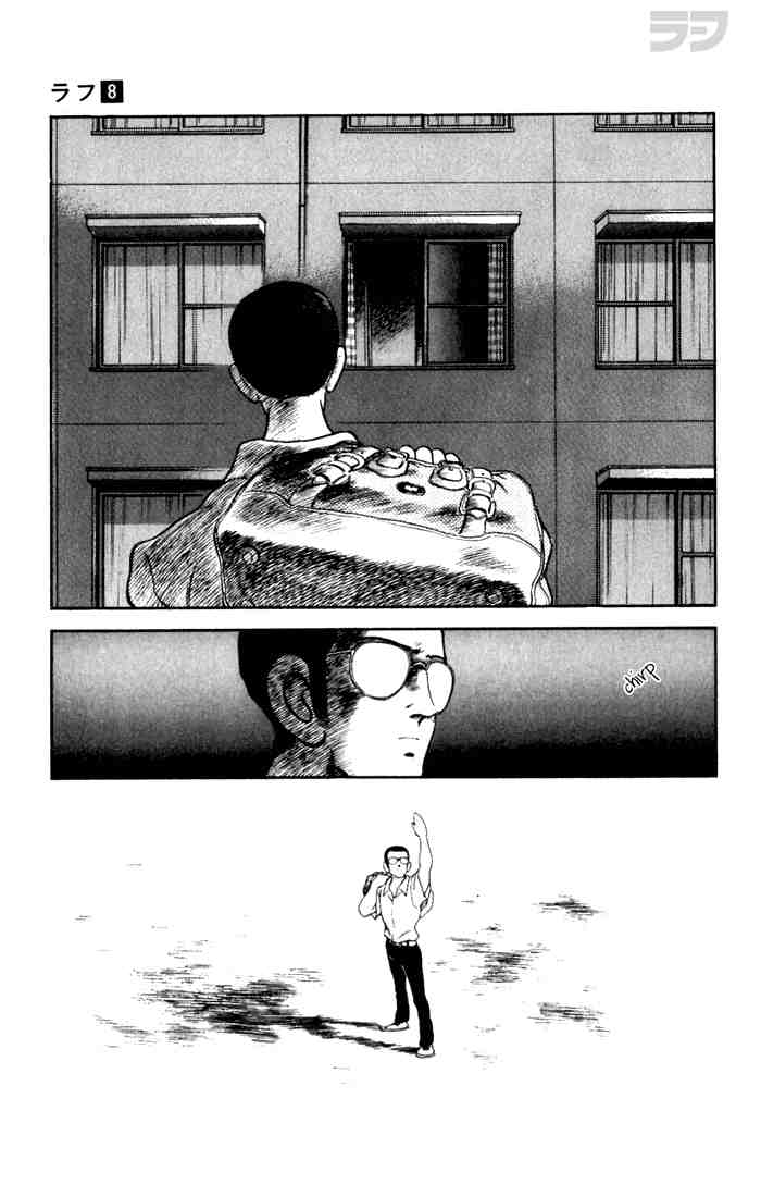 Rough Chapter 74 page 17 - Chapter 74 v2 : Commemoration