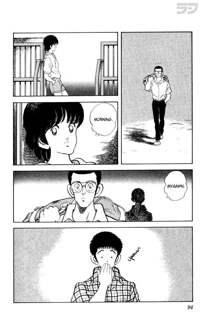 Rough Chapter 74 page 18 - Chapter 74 v2 : Commemoration