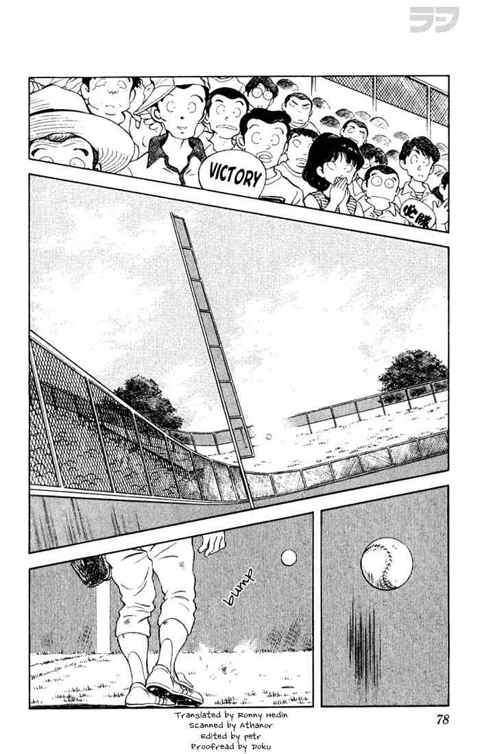Rough Chapter 74 page 2 - Chapter 74 v2 : Commemoration
