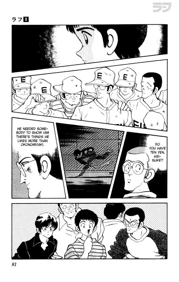 Rough Chapter 74 page 5 - Chapter 74 v2 : Commemoration