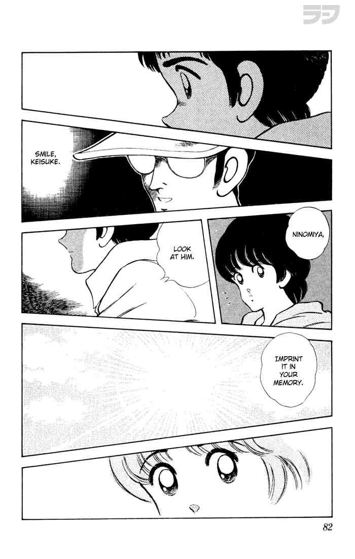 Rough Chapter 74 page 6 - Chapter 74 v2 : Commemoration