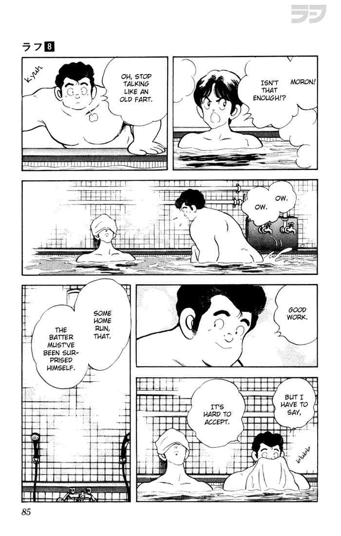 Rough Chapter 74 page 9 - Chapter 74 v2 : Commemoration