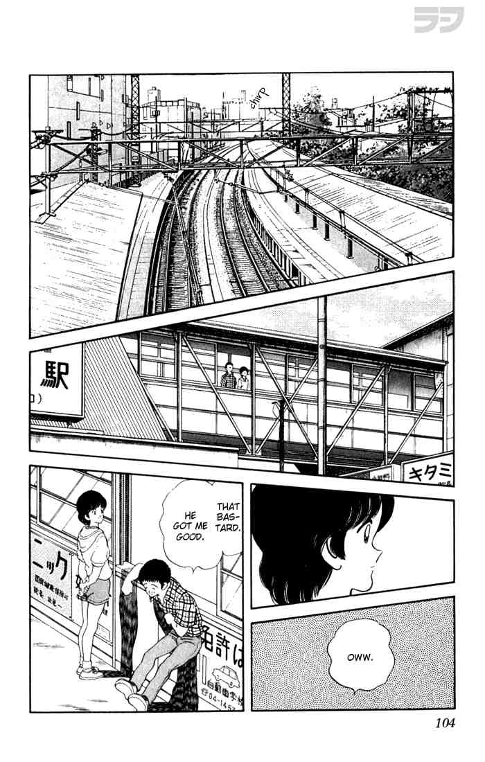 Rough Chapter 75.2 page 10 - Chapter 75 v2 : Be Well