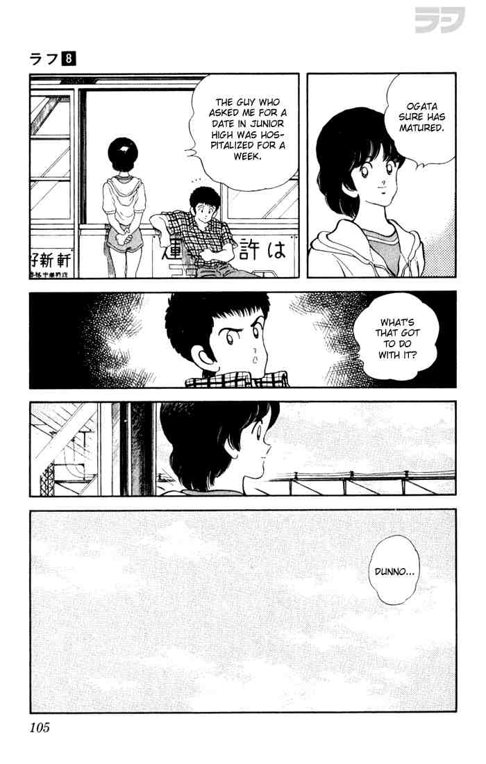 Rough Chapter 75.2 page 11 - Chapter 75 v2 : Be Well