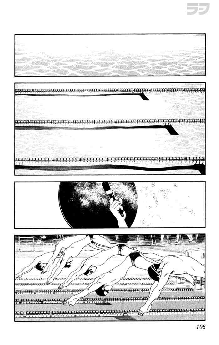Rough Chapter 75.2 page 12 - Chapter 75 v2 : Be Well