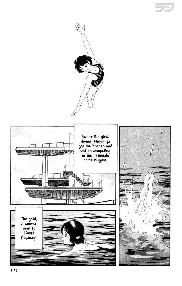 Rough Chapter 75.2 page 17 - Chapter 75 v2 : Be Well