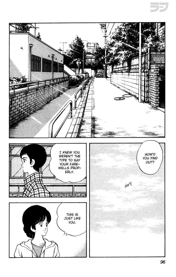 Rough Chapter 75.2 page 2 - Chapter 75 v2 : Be Well