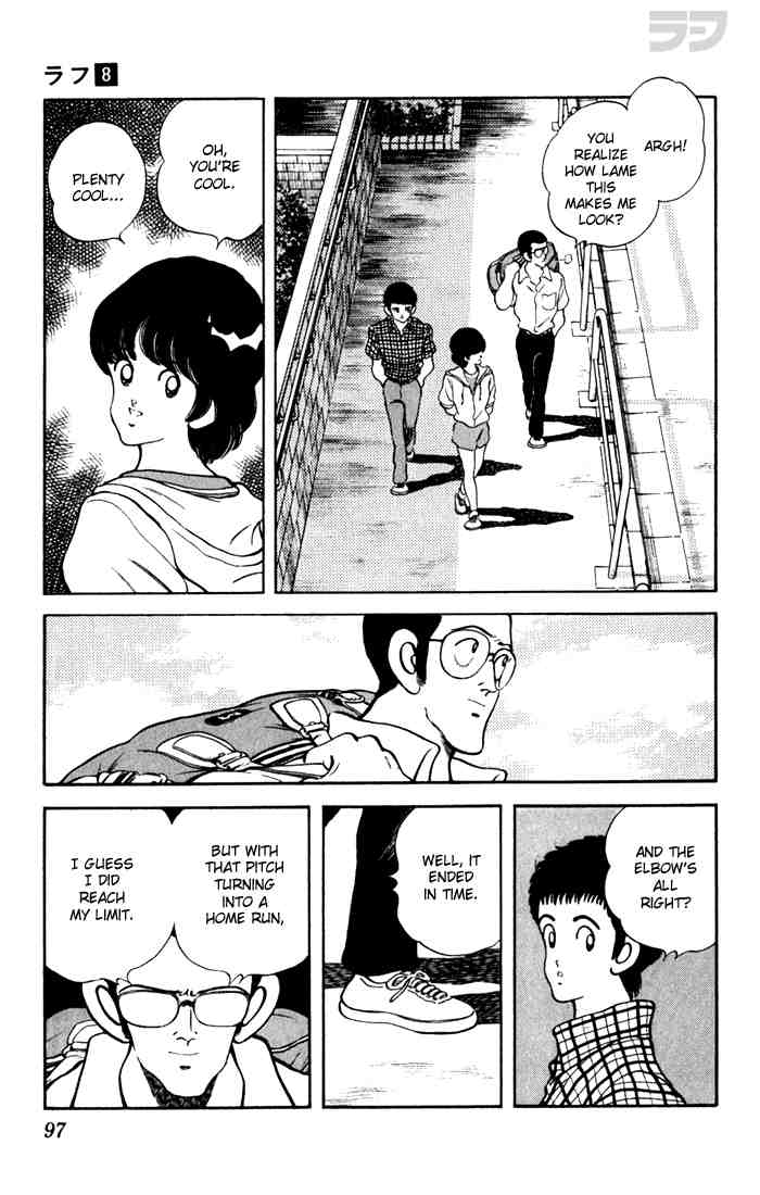 Rough Chapter 75.2 page 3 - Chapter 75 v2 : Be Well