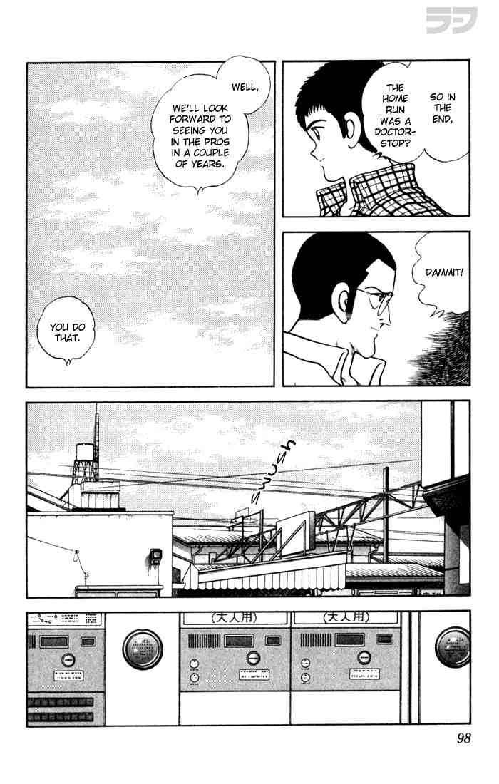 Rough Chapter 75.2 page 4 - Chapter 75 v2 : Be Well
