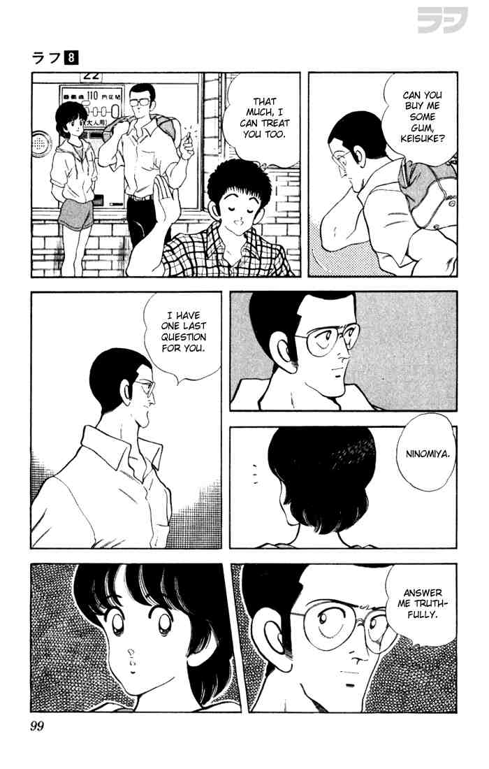 Rough Chapter 75.2 page 5 - Chapter 75 v2 : Be Well