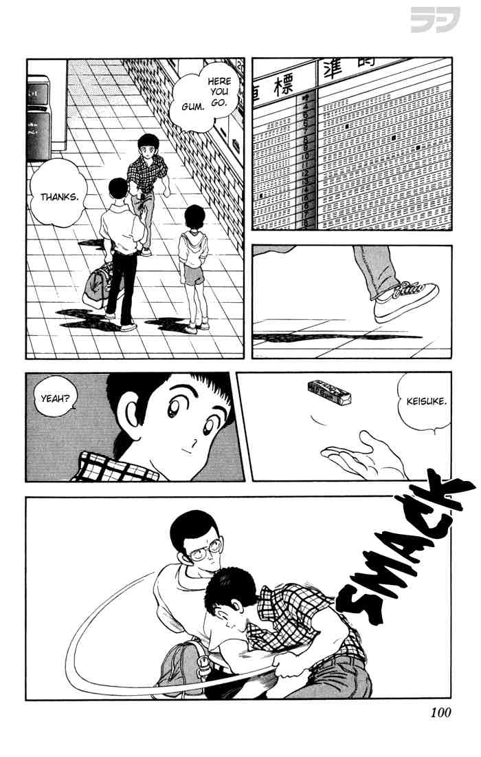 Rough Chapter 75.2 page 6 - Chapter 75 v2 : Be Well