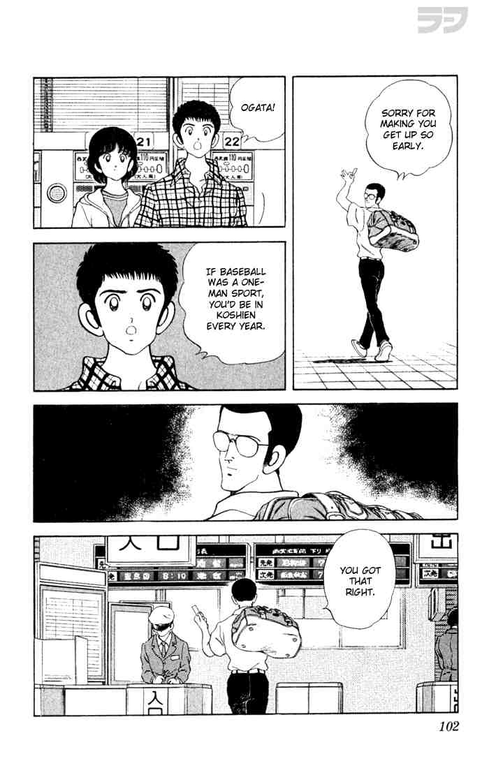 Rough Chapter 75.2 page 8 - Chapter 75 v2 : Be Well