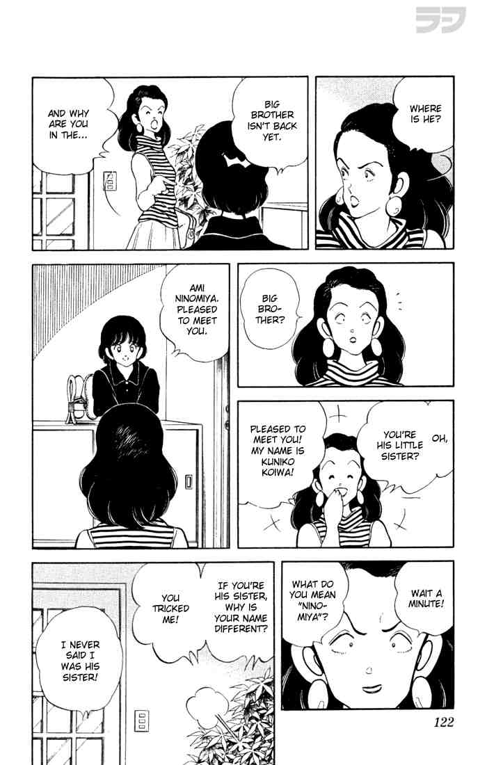 Rough Chapter 76 page 10 - Chapter 76 v2 : Special Someone