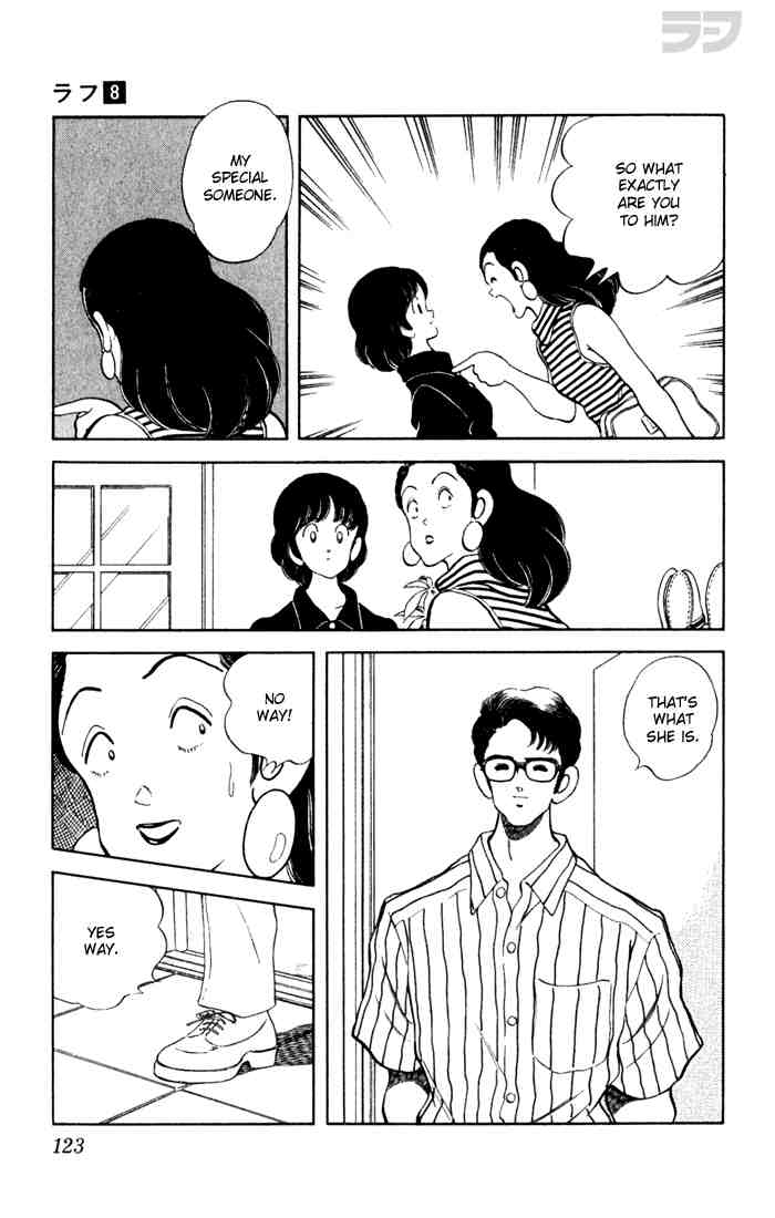 Rough Chapter 76 page 11 - Chapter 76 v2 : Special Someone
