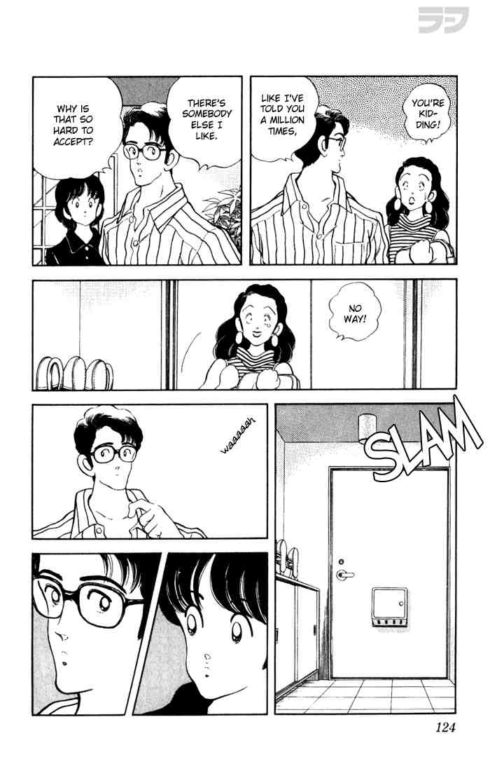 Rough Chapter 76 page 12 - Chapter 76 v2 : Special Someone