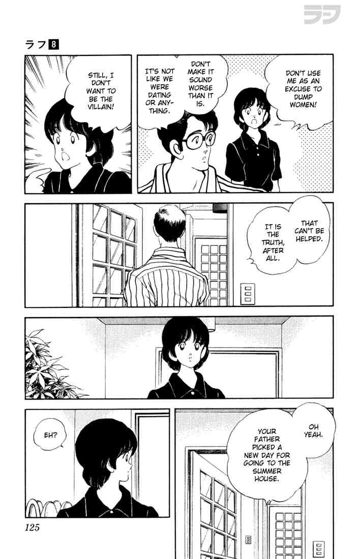 Rough Chapter 76 page 13 - Chapter 76 v2 : Special Someone