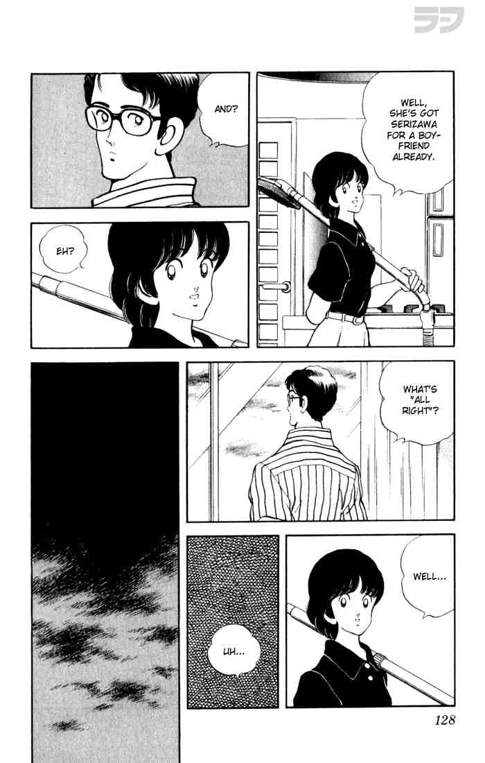 Rough Chapter 76 page 16 - Chapter 76 v2 : Special Someone