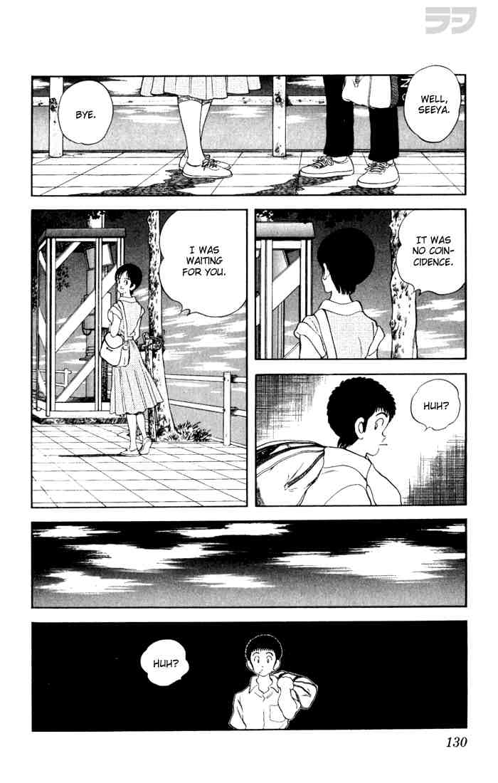 Rough Chapter 76 page 18 - Chapter 76 v2 : Special Someone