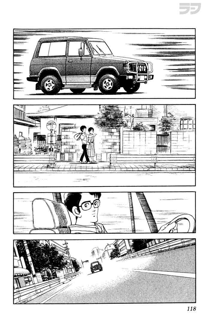 Rough Chapter 76 page 6 - Chapter 76 v2 : Special Someone
