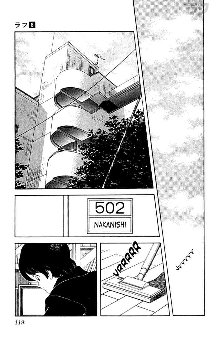 Rough Chapter 76 page 7 - Chapter 76 v2 : Special Someone