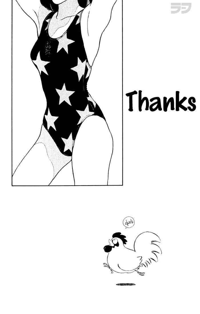 Rough Chapter 77.2 page 1 - Chapter 77 v2 : Thanks
