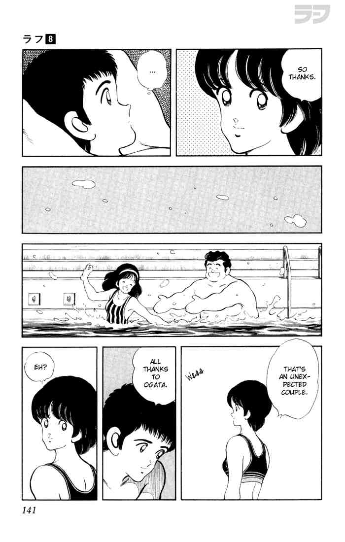 Rough Chapter 77.2 page 11 - Chapter 77 v2 : Thanks