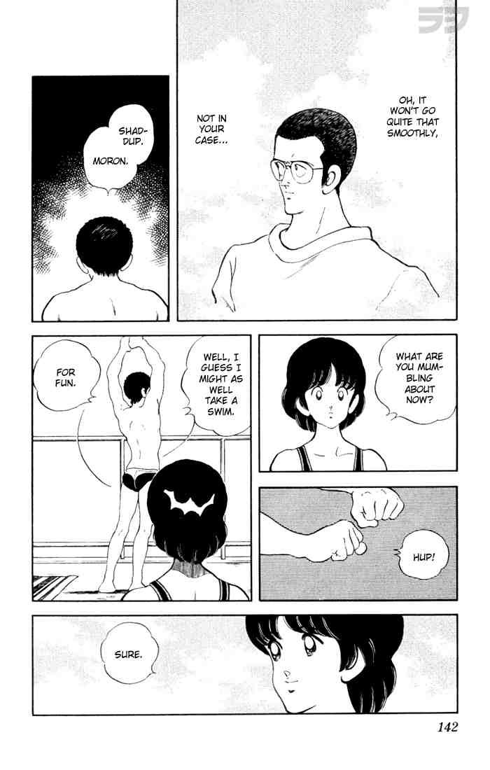 Rough Chapter 77.2 page 12 - Chapter 77 v2 : Thanks