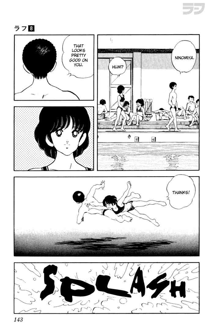 Rough Chapter 77.2 page 13 - Chapter 77 v2 : Thanks