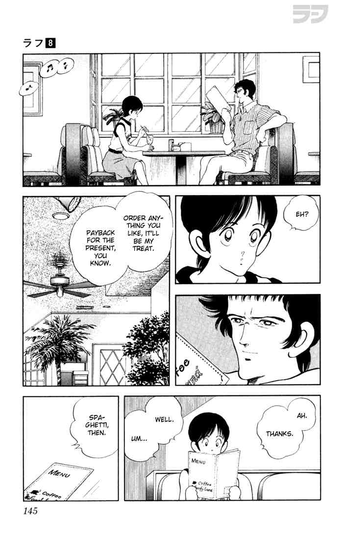 Rough Chapter 77.2 page 15 - Chapter 77 v2 : Thanks
