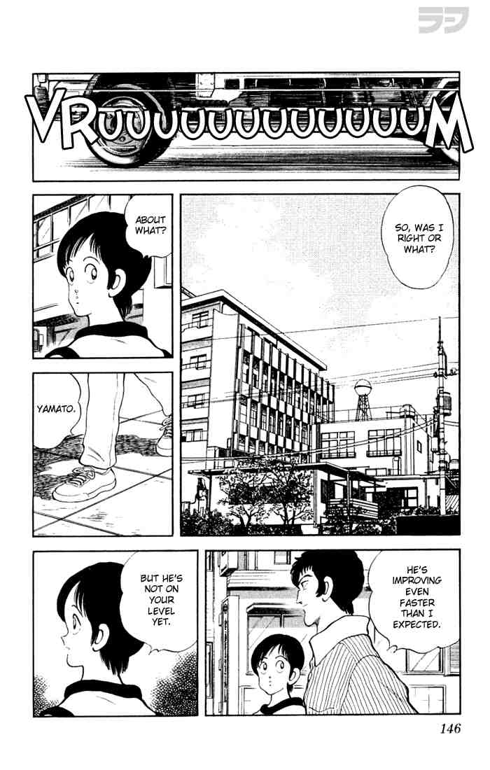 Rough Chapter 77.2 page 16 - Chapter 77 v2 : Thanks
